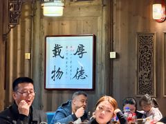 -缘来聚·徽菜名店(黄山宏村店)