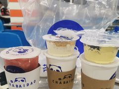 -格丽思(美好上郡店)