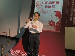 -金石蜡像馆