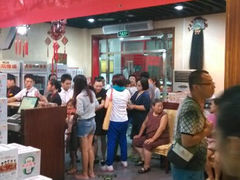 android_upload_pic-北平食府·北京烤鸭(北京西站六里桥店)