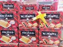 -AEON永旺(东方宝泰店)