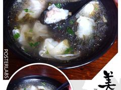 -阿麟馄饨(延长路店)
