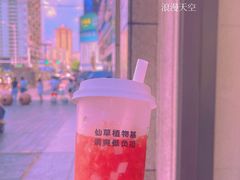 -书亦烧仙草(印象汇都市店)