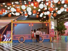 -CITY MART城市集市(中庚漫游城店)