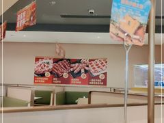 -海底捞火锅(新松江路店)