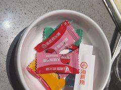 -海底捞火锅(望海国际店)