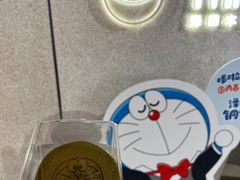 生奶油红豆-泽田本家·铜锣烧(TX淮海店)