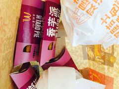 iphone_upload_pic-麦当劳(凌云天地长桥店)