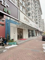 -金都微美·精准护肤·疗愈SPA