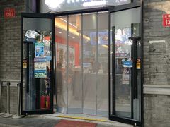 -天泽祥·鼓楼馒头(鼓楼店)