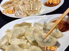 -锦州御烧烤·形象店(人民街店)