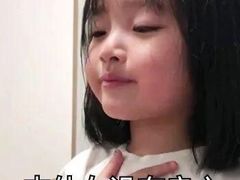 -海底捞火锅(亲子主题北金鹰店)