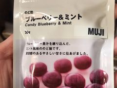 -MUJI无印良品(西单大悦城店)