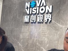 -宝岛眼镜(长沙侯家塘店)
