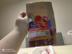 -麦当劳(金沙广场店)