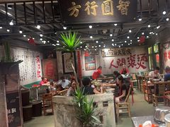 -周小明火锅(黑金冠社区店)