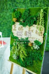 点击看大图 -新锦江大酒店·宴会厅·婚宴