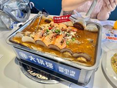 -大锅强·蒸海鲜青岛菜(金沙滩店)
