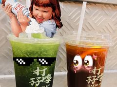 -孖记茶档·热腾茶餐(乐峰店)