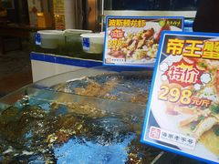 -厨房好味(滨江店)