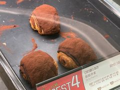 -喜马拉雅森(运河汇1958店)