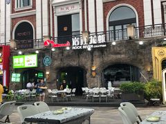 -岩江龙虾
