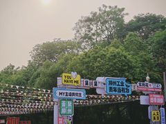 -柳州工业博物馆