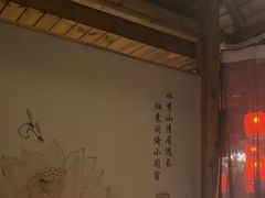 -锦上中式酒馆(南内环店)