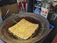 -蔡明纬热干面(长港路店)