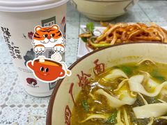 -四厂烩面(棉纺路店)