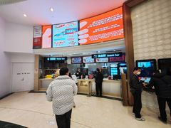 -AMG海上明珠影城(上海环球港RealDCinema店)