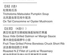 -哈布斯扒房(华发商都店)