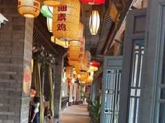 -永安水煮活鱼·仪征土菜院子