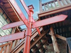 -九如山休闲旅游度假区
