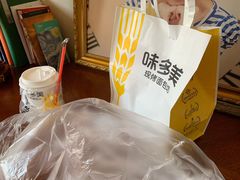 -味多美蛋糕(大红门店)