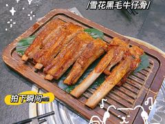 -飞尝蚝·顺德菜·鱼生(顺德总店)