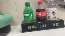 -LJOY丽锦造型·烫发染发