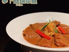 萝卜丝烧带鱼-大拙里·精致融合菜(沙湖桃源国际店)