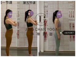 点击看大图 -JC·YOGA静禅瑜伽普拉提
