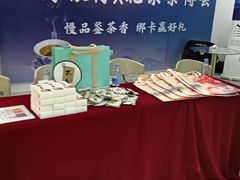 -中国农业博物馆