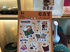 -清沐SPA生活馆(观前街店)