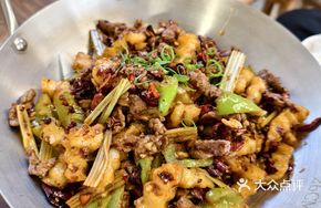 Xichuan Xiangla Ganku Niu Rou