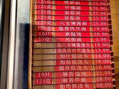 -功德林(南京西路店)