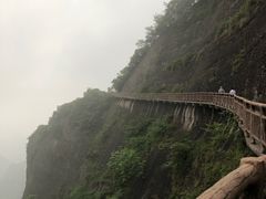 -崀山风景名胜区