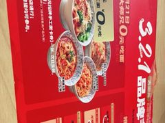 -大师兄·西北小馆(北站缤果空间店)