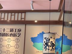 -鑫花溪牛肉米粉(景德路店)