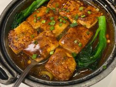 煎酿山泉豆腐-山泉公馆酒家(广州东站店)