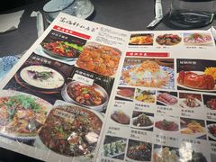 菜单-富临轩私房菜(集庆门大街店)