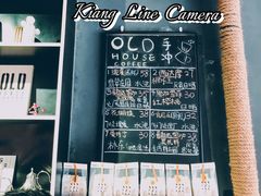 -旧屋咖啡(海景店)