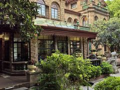 -马勒别墅·中餐厅